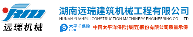 万搏官方网页版-万搏（中国）_万搏（中国）
